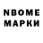 Каннабис Ganja Aybosh That's