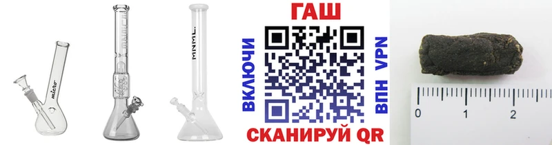 купить наркотик  Свободный  Гашиш Изолятор 