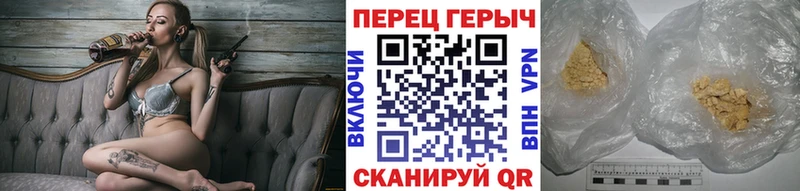 ГЕРОИН Heroin  хочу   Свободный 