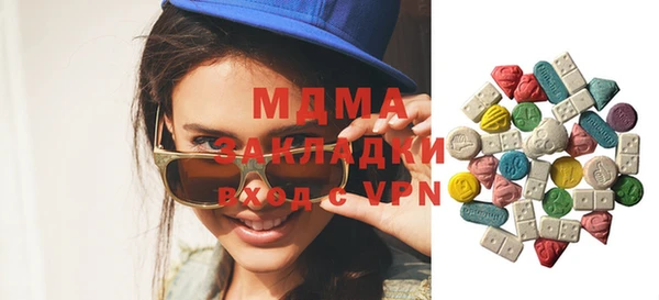 гашиш Баксан