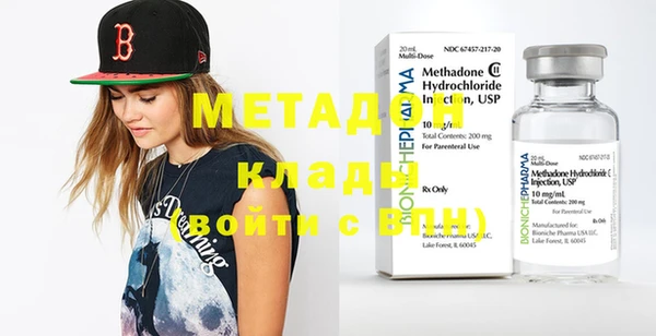 марки lsd Балахна