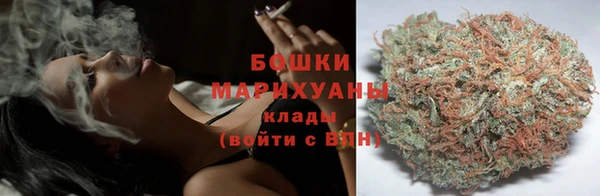 гашиш Баксан