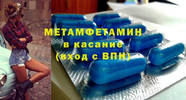 прущий лед Арсеньев