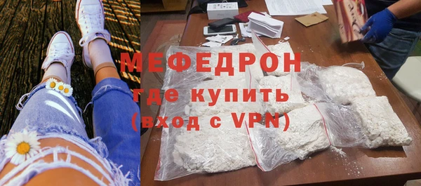гашиш Баксан