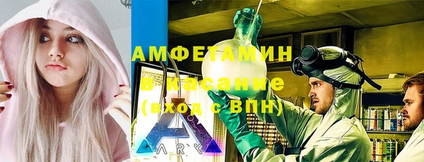марки lsd Балахна