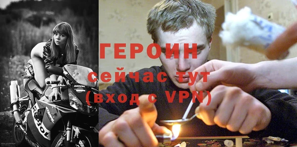 марки lsd Балахна