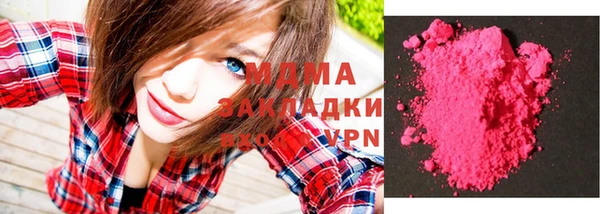 марки lsd Балахна