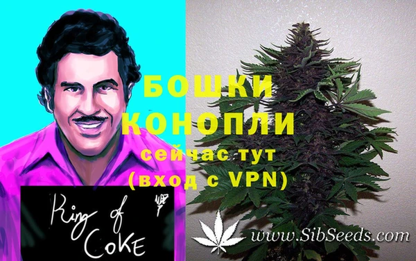 гашиш Баксан