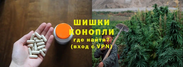 марки lsd Балахна