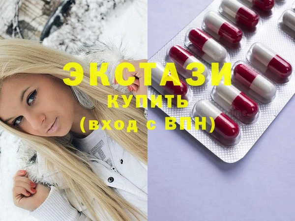 гашиш Баксан