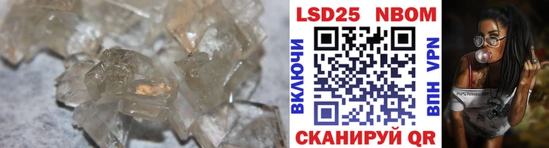 продажа наркотиков Свободный блэк спрут ТОР Лсд 25 экстази ecstasy