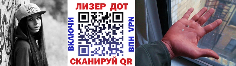 Наркотические марки 1,5мг  MEGA как войти  Свободный 