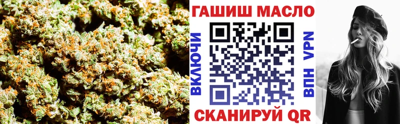 Дистиллят ТГК вейп с тгк  Свободный 